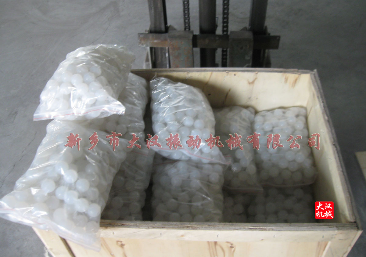 硅胶球 硅胶球