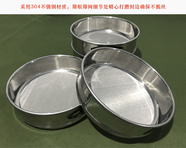 产品做工精细